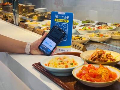 华为手机与支付宝携手，开启日用家电零售支付新体验