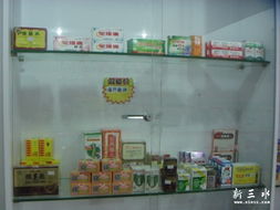 时尚生活新体验 进口日用品、化妆品、护肤品与服饰零售的完美融合