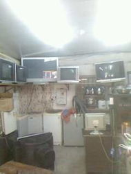 北海365网日用品、家具、家电及服装服饰零售指南